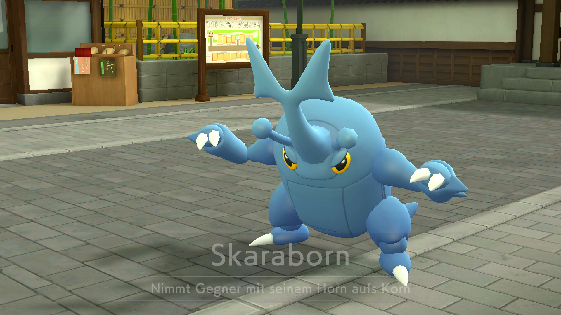 Screenshot zur Bisafans-Komplettlösung für Meisterdetektiv Pikachu kehrt zurück Screenshot zur Bisafans-Komplettlösung für Meisterdetektiv Pikachu kehrt zurück