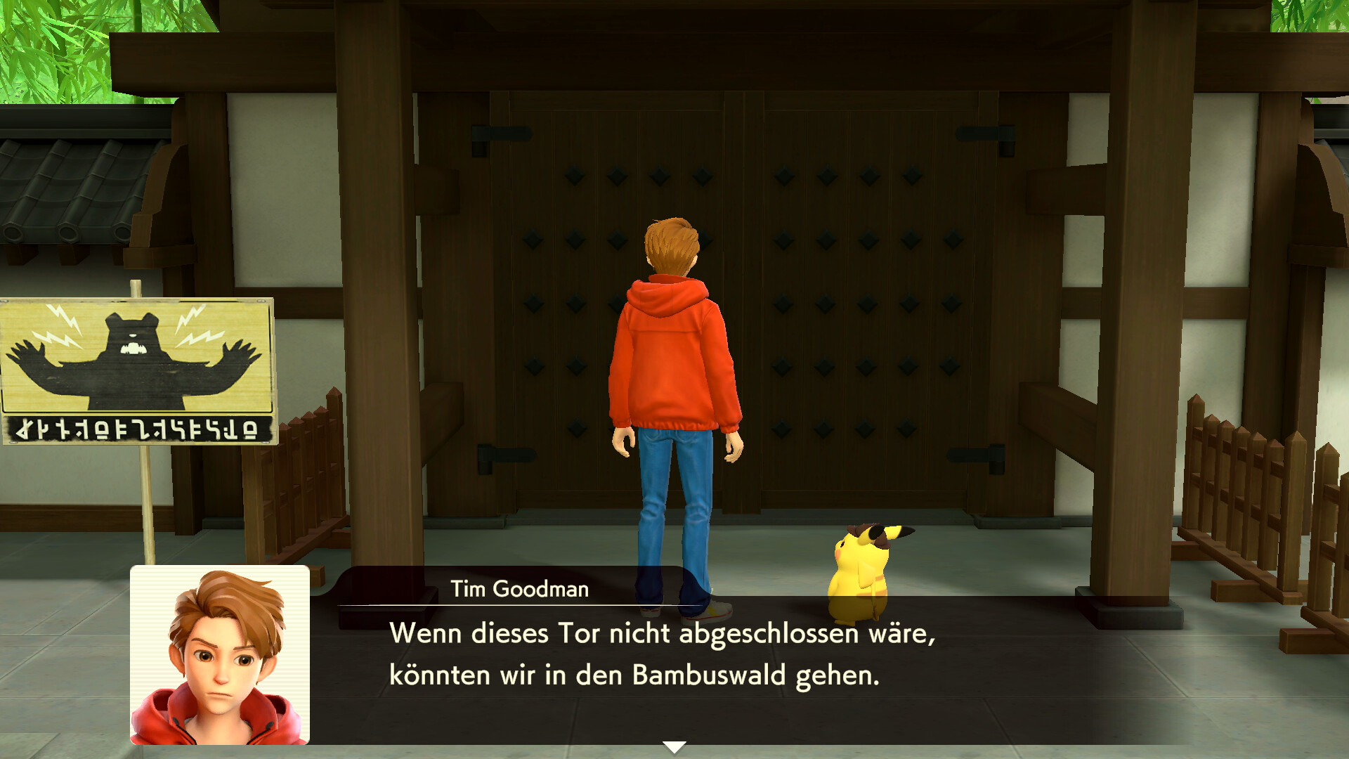 Screenshot zur Bisafans-Komplettlösung für Meisterdetektiv Pikachu kehrt zurück Screenshot zur Bisafans-Komplettlösung für Meisterdetektiv Pikachu kehrt zurück
