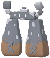 Humanolith