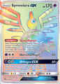 222	Symvolara GX