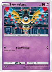 Mysteriöse Insel 033/068 Symvolara ex