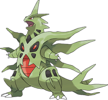 Mega-Despotar