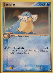 EX Power Keepers 37/108 Seejong