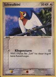 EX Smaragd 68/106 Schwalbini