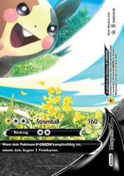 SWSH Black Star Promos SWSH218 Morpeko V-UNION