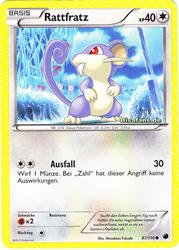 Plasma-Frost 87/116 Rattfratz