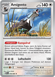 Dunkelnacht 070/084 Amigento