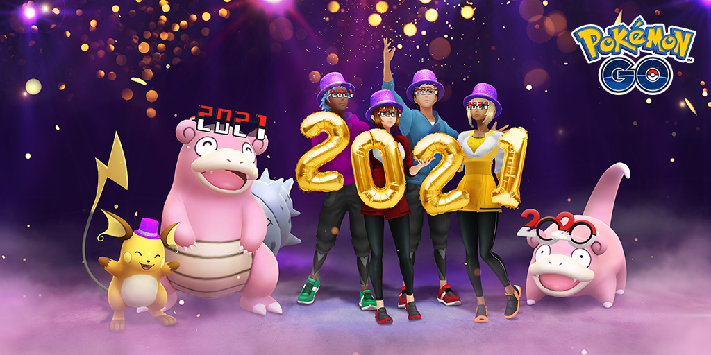 Neujahr 2021 Neujahr 2021