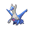 Latios Latios