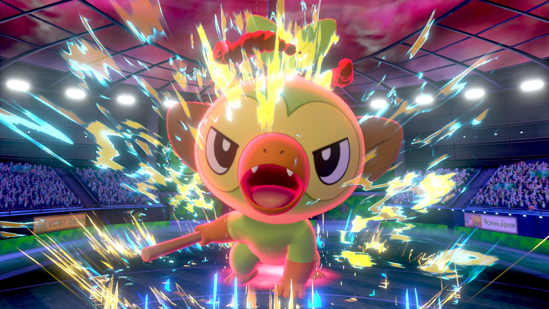 Screenshot des Trailers Screenshot des Trailers