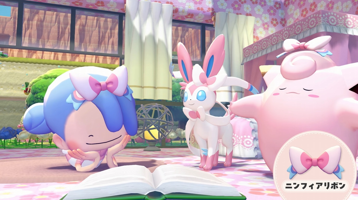 Screenshots zu Pokémon Pokopia: Erweiterungspass Screenshots zu Pokémon Pokopia