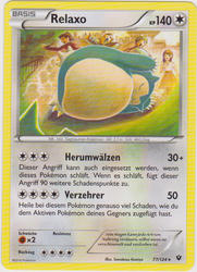 Flammenmeer 77/124 Relaxo