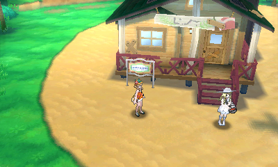 Screenshot Screenshot