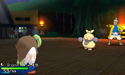 Screenshot Screenshot