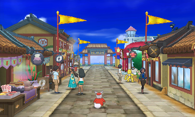 Screenshot Screenshot