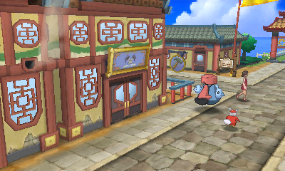 Screenshot Screenshot