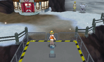 Screenshot Screenshot