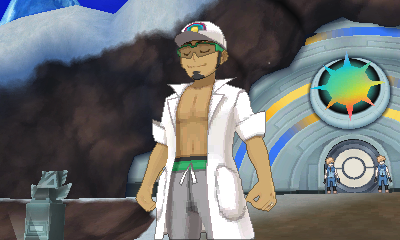 Screenshot Screenshot