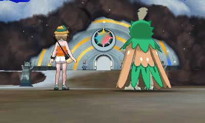 Screenshot Screenshot