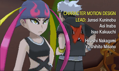 Screenshot Screenshot