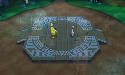 Screenshot Screenshot