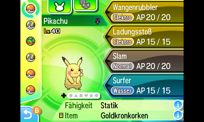 Screenshot Screenshot