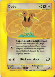 Aquapolis 073/147 Dodu