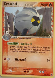 EX Delta Species 54/113 Draschel δ