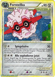 Ruf der Legenden 5/95 Forstellka