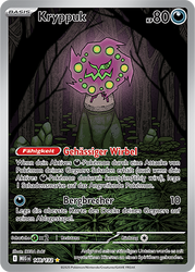 Mega-Entwicklung 148/132 Kryppuk