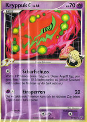 Ultimative Sieger 84/147 Kryppuk C