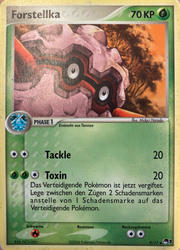 Pop Series 3 9/17 Forstellka