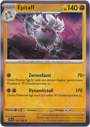 Karmesin & Purpur 109/198 Epitaff