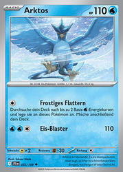 Reisegefährten 032/159 Arktos