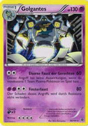 Plasma-Blaster 46/101 Golgantes