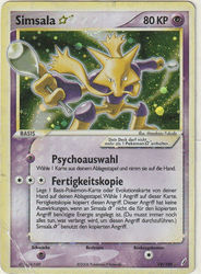 EX Crystal Guardians 99/100 Simsala ☆