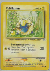 Neo Entdeckung 58/75 Voltilamm