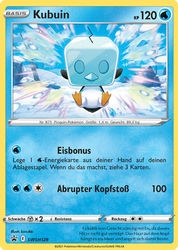 SWSH Black Star Promos SWSH128 Kubuin