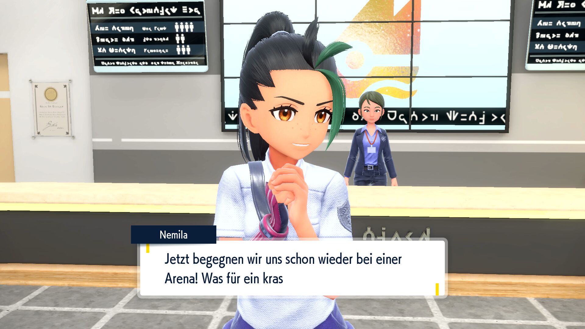 Screenshot zur Bisafans-Komplettlösung Screenshot zur Bisafans-Komplettlösung