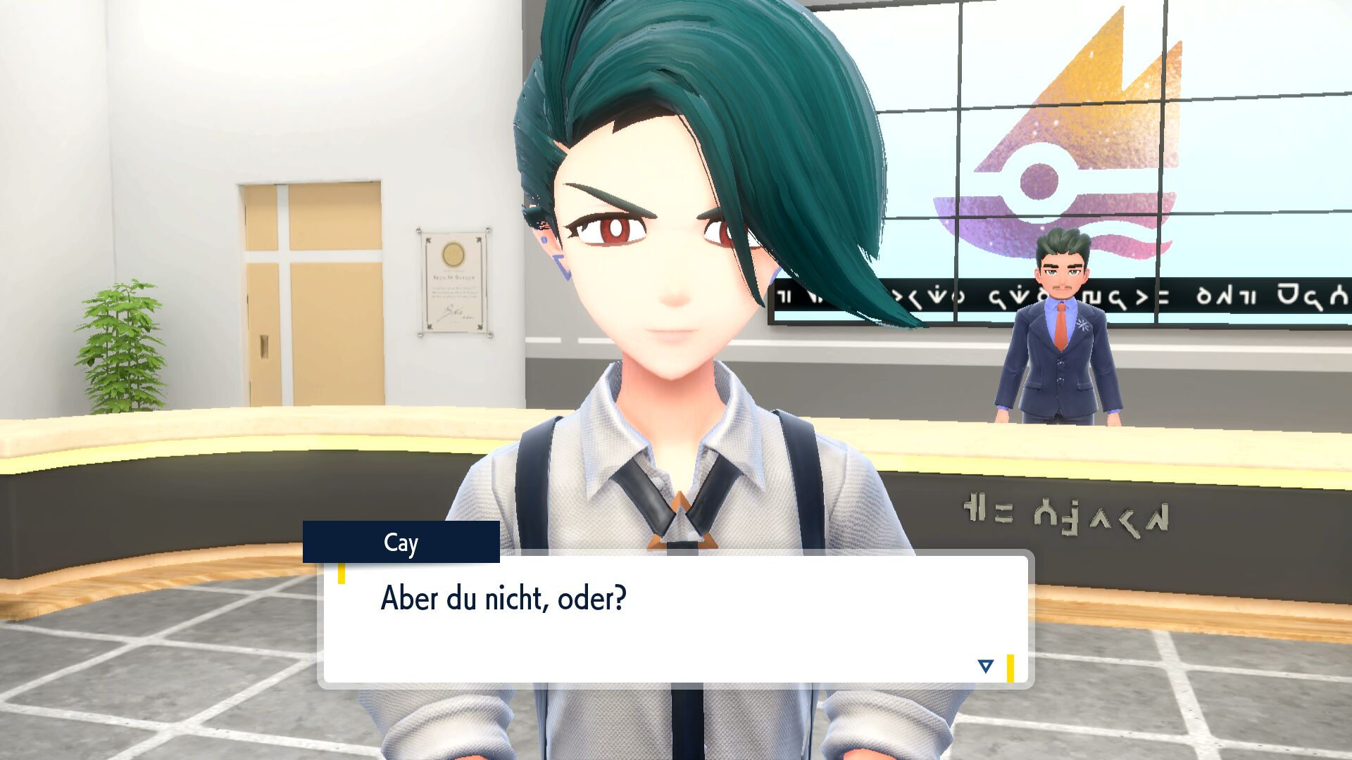 Screenshot zur Bisafans-Komplettlösung Screenshot zur Bisafans-Komplettlösung