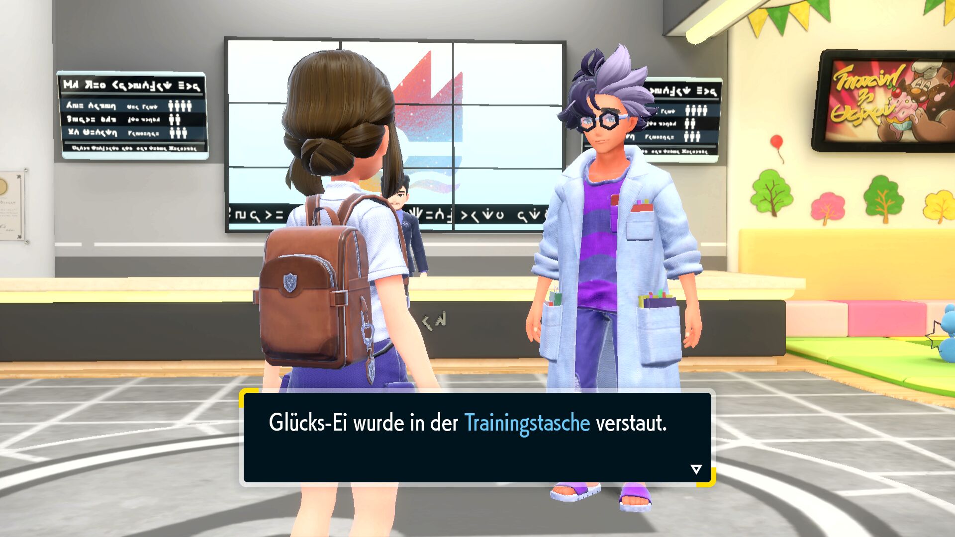 Screenshot zur Bisafans-Komplettlösung Screenshot zur Bisafans-Komplettlösung