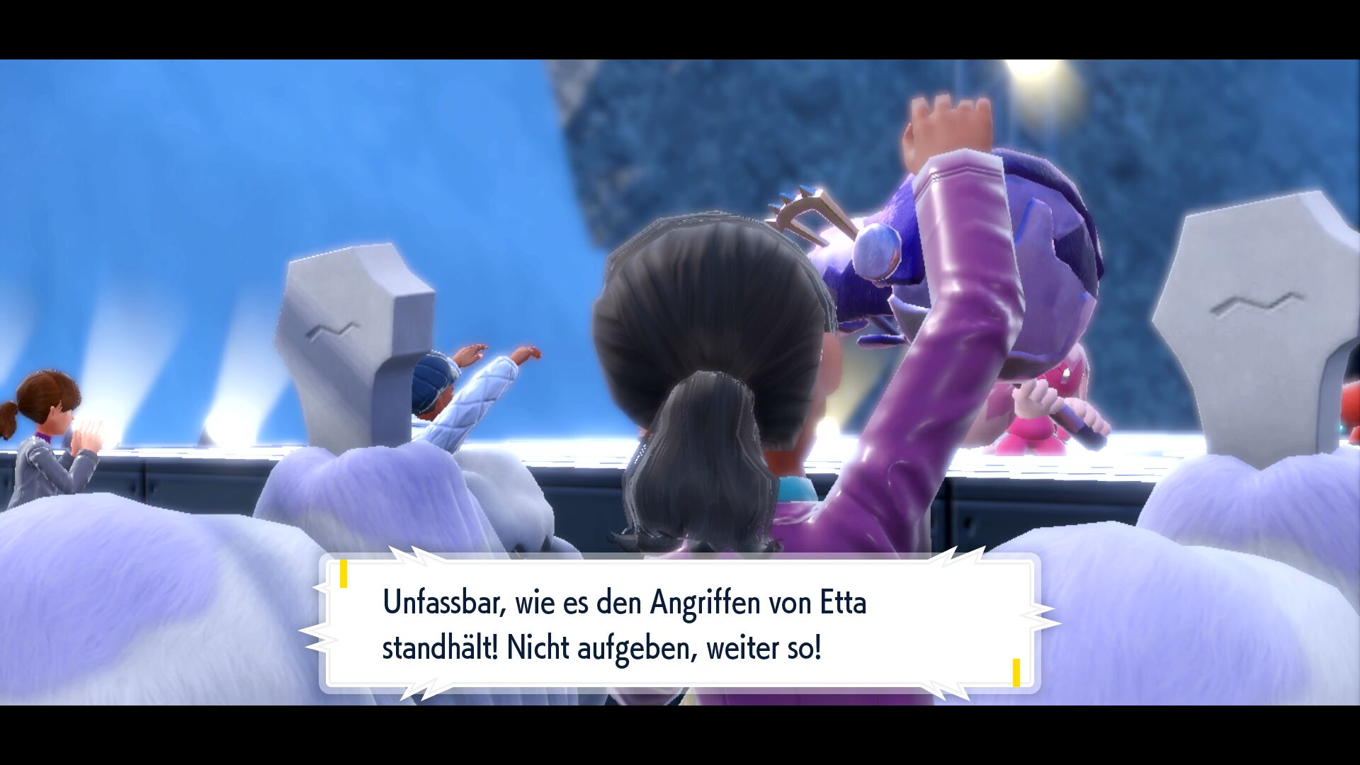 Screenshot zur Bisafans-Komplettlösung Screenshot zur Bisafans-Komplettlösung