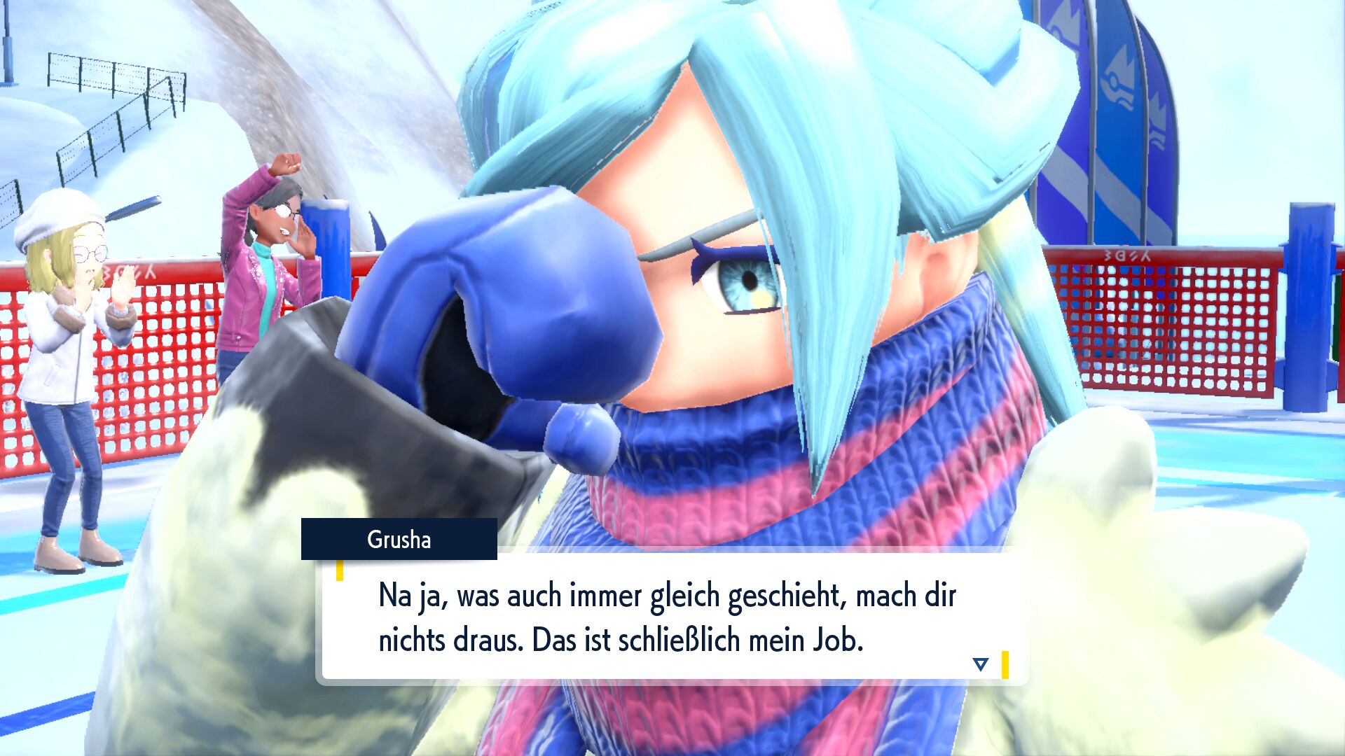 Screenshot zur Bisafans-Komplettlösung Screenshot zur Bisafans-Komplettlösung