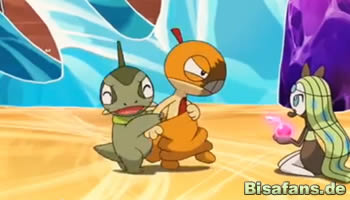 Screenshot Screenshot