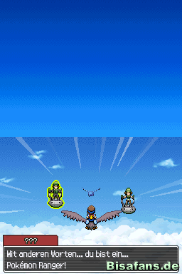 Die allerereste Spielszene - Ein Flug! Die allererste Spielszene - Ein Flug!