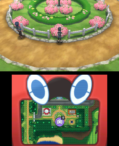 Screen Screen