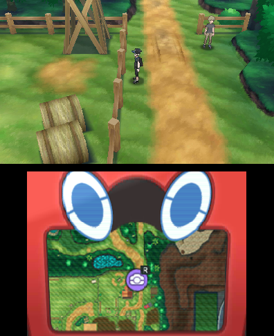 Screen Screen