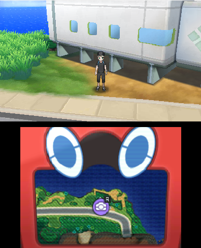 Screen Screen