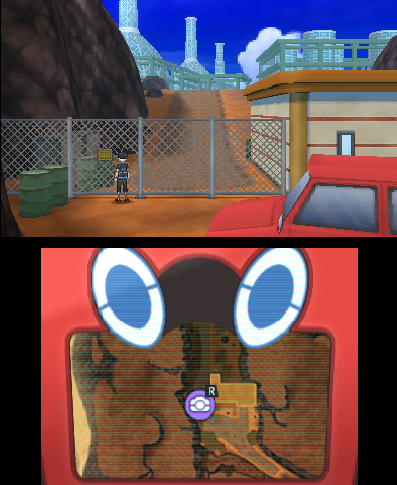Screen Screen