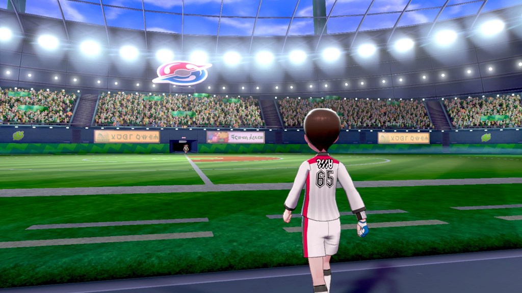 Arena Arena